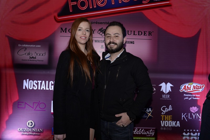 La Folie Rouge at Saint George